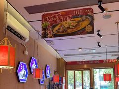 -九老汉·川渝江湖菜(合川路2店)