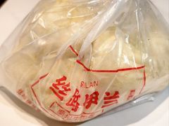 -丝路伊兰·兰州牛肉面(牛街总店)