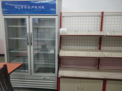 大堂-中关村茶点