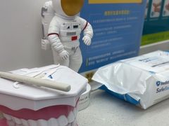 -深圳富茂格伦菲尔口腔门诊部(龙华清湖总院)