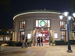-星巴克(迪士尼小镇店)