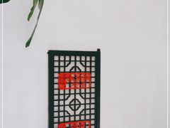 -朴物良社(东明锦园店)
