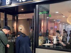 门面-萨莉亚意式餐厅(莲花国际广场店)