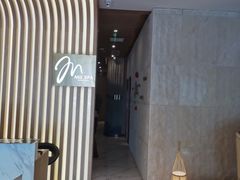 -澜笙Spa