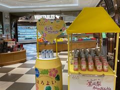 -杭州大厦LSE城市生活超市(杭州大厦店)