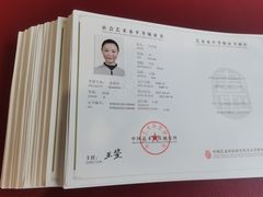 -阿妮亚少儿美术书法(望京店)