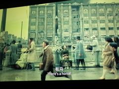 -新影联·华谊兄弟影院(望京店)