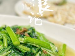 -辛香汇·锦里丨现炒川菜(和信宝龙店)