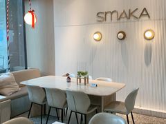 -SMAKA(复兴soho店)