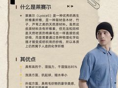 -五环Outlets(高新工厂店)