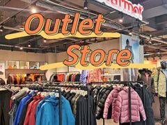 -法雅体育工厂店(皂君庙路店)