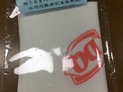 -DQ·蛋糕·冰淇淋(包河万达店)