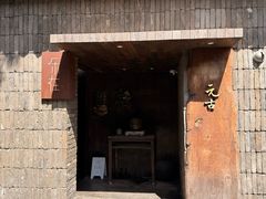 -元古本店(南锣鼓巷店)