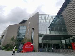 -四川大学博物馆