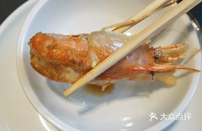 Ice-Brined Mustard River Shrimp