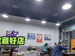 大堂-天治宣·野椒鸡(龙头寺总店)