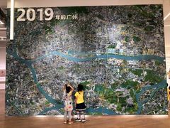 -广州市城市规划展览中心