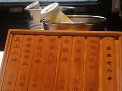 -上海老站(徐家汇店)