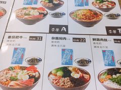 -蒙自源小锅米线(金佰利店)