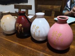 -繁·醉花亭小酒馆(鼓楼店)