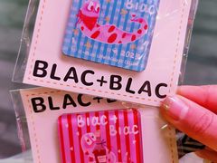 -Blac+Blac(中海环宇荟店)