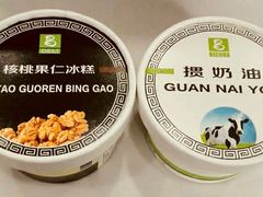 -老大昌(淮海中路店)