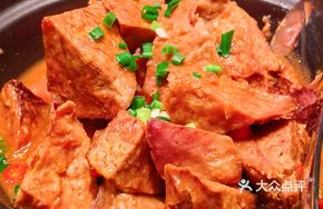 Sauce-Flavored Shan Nan Taro Stew