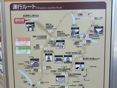 -金泽21世纪美术馆