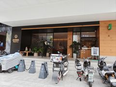 -YOLO COFFEE悠乐咖啡