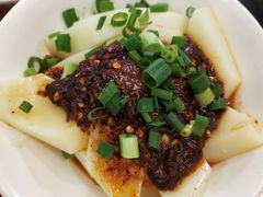 豌豆凉粉-洞子口张老二凉粉(文殊院店)