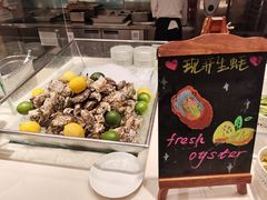 -荟星庭西餐厅(天府丽都喜来登饭店)