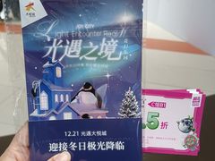 -大悦城(沈阳中街店)