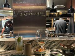 -High Yaki THE SEA海鲜居酒屋