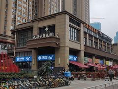 -川东长筷子耗儿鱼(万象润街店)