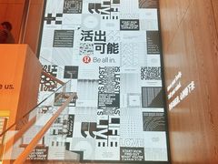 -lululemon(新天地店)