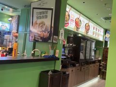 -京参 • 擂椒饭(这有山店)