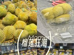 -7fresh七鲜(大族广场店)