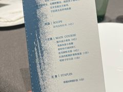 -海立阁海鲜江浙菜(漕河泾印象城店)