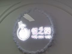 -悦之舞少儿舞蹈艺术培训中心