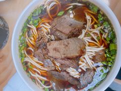 干切牛肉面-清真蒋有记(老门东店)