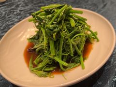 -卞氏菜根香(航空路旗舰店)