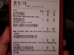 -巴别塔法餐舍(朝阳店)