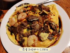 -有章牛杂(石厦店)