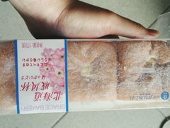 北海道戚风蛋糕-惠诚滋知(盐务街店)