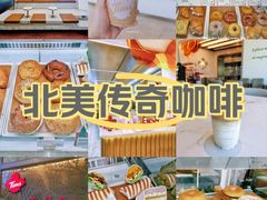 -Tims天好咖啡(河西万象城店)