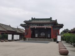 -开封府