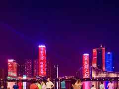 -天鹅湖体育公园