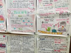 -山与海文化酒店(芙蓉街大明湖店)