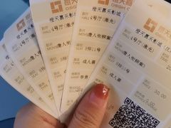 -橙天嘉禾影城(沈阳亿丰店)