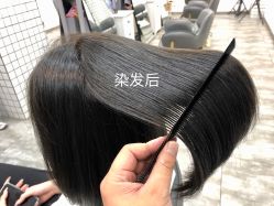 -HANYI韩艺形象店